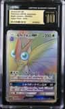 Venomoth Gx