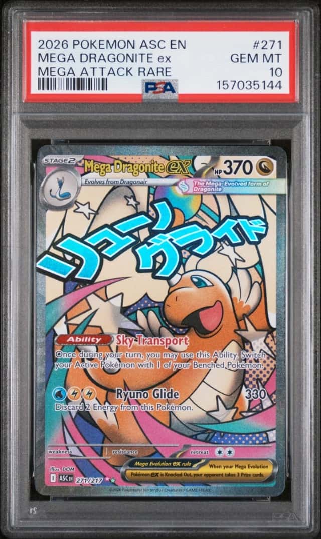2026 POKEMON ASCENDED HEROES MEGA ATTACK RARE #271 MEGA DRAGONITE EX PSA 10
