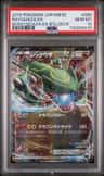 Rayquaza Ex
