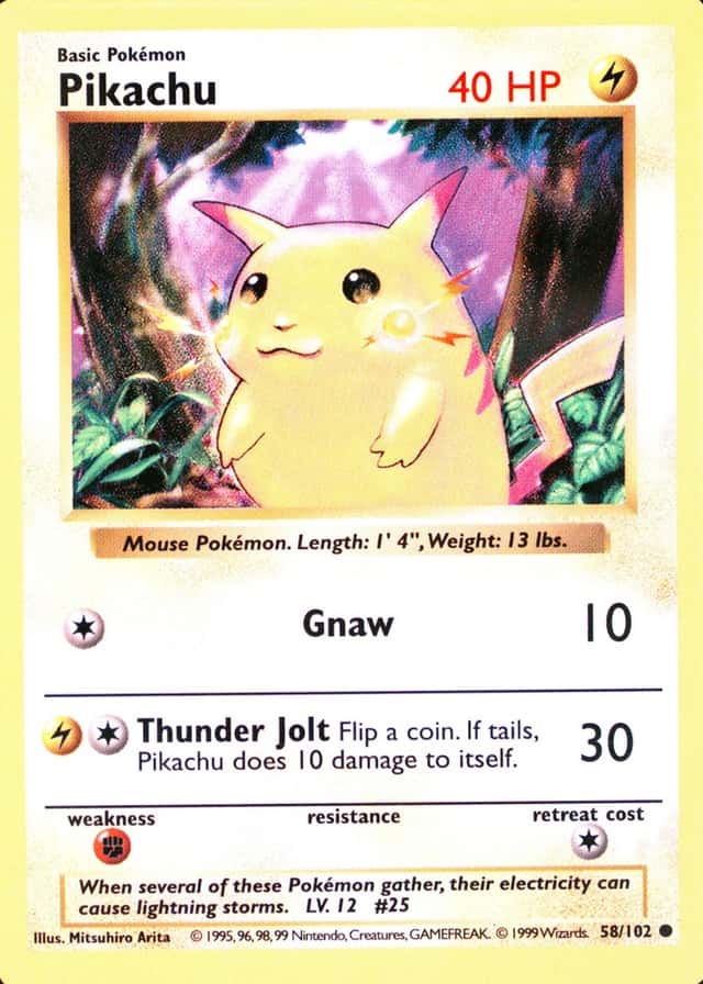Holo · Shadowless