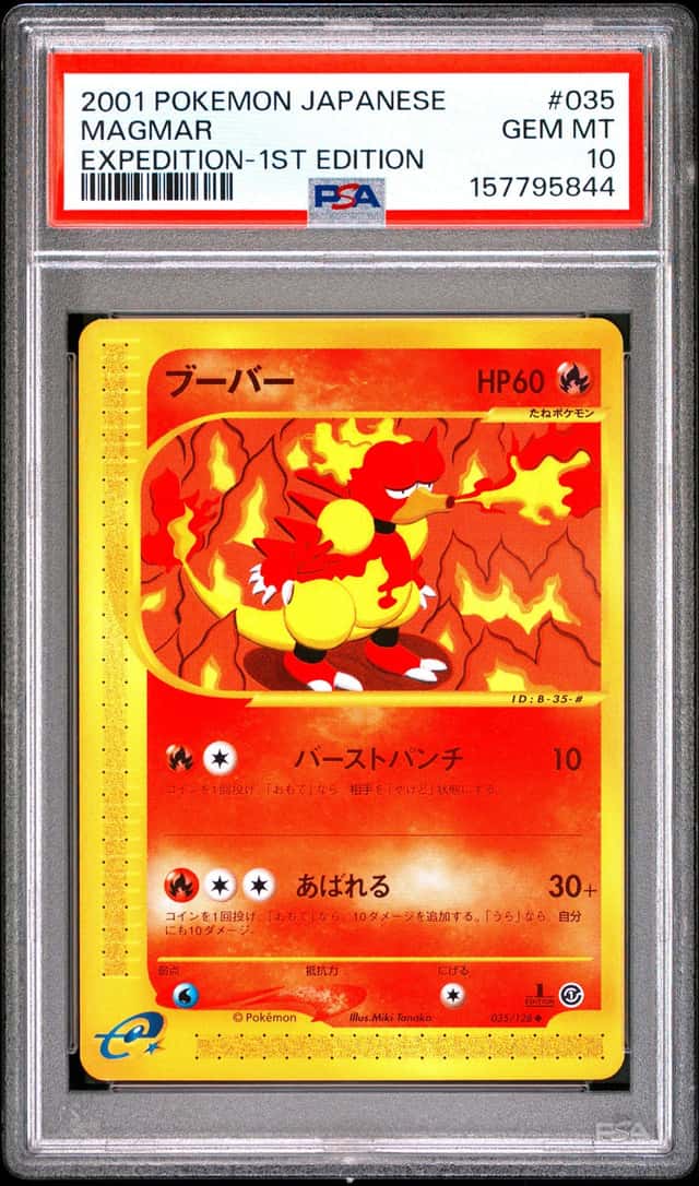 Magmar