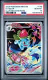 Ivysaur