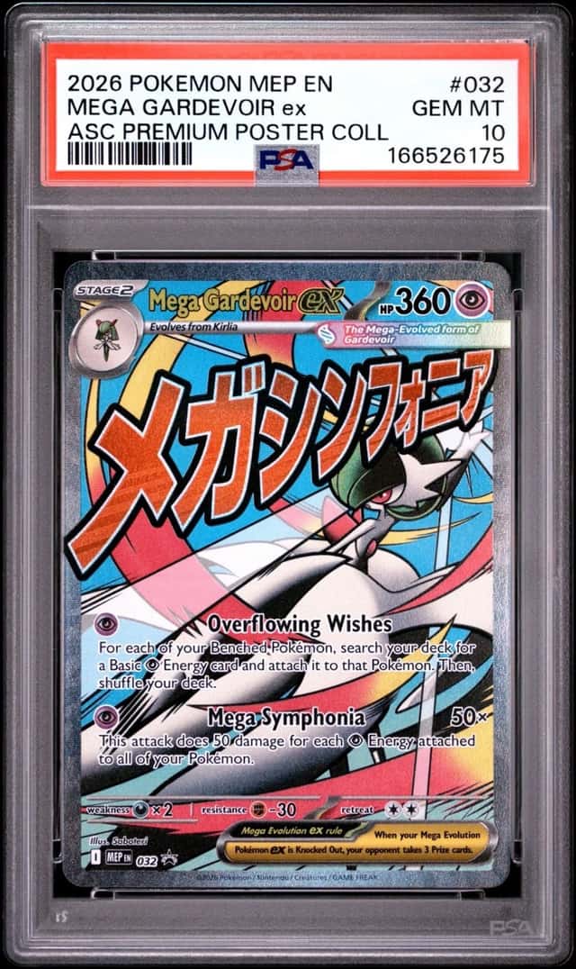 2026 POKEMON ASCENDED HEROES PREMIUM POSTER COLLECTION MEGA GARDEVOIR EX PSA 10