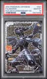 Zekrom
