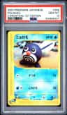 Poliwag