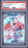 Charizard Ex