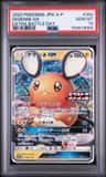 Dedenne Gx