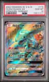 Rayquaza Gx