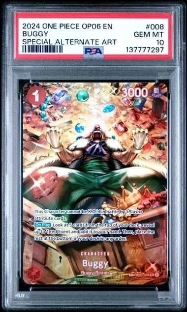 ONE PIECE BUGGY 2024 WINGS OF THE CAPTAIN #008 SPECIAL ALT ART PSA 10