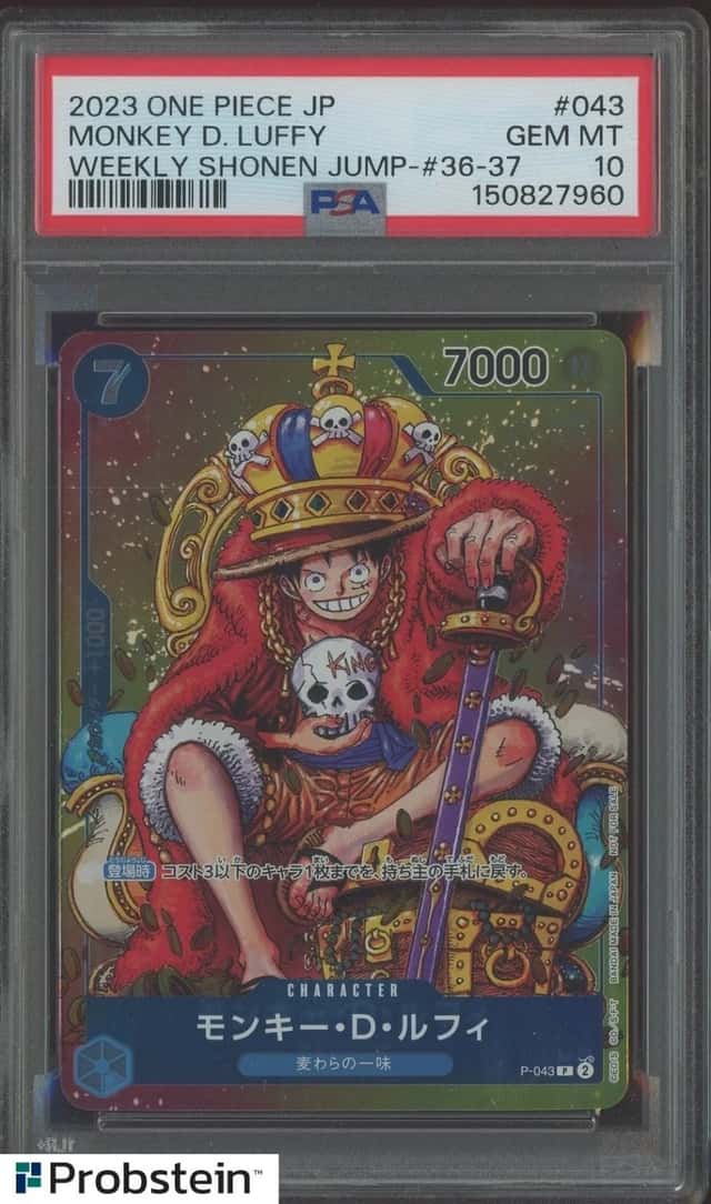 Auction #5 2023 One Piece Japanese Weekly Shonen Jump #043 Monkey D Luffy PSA 10