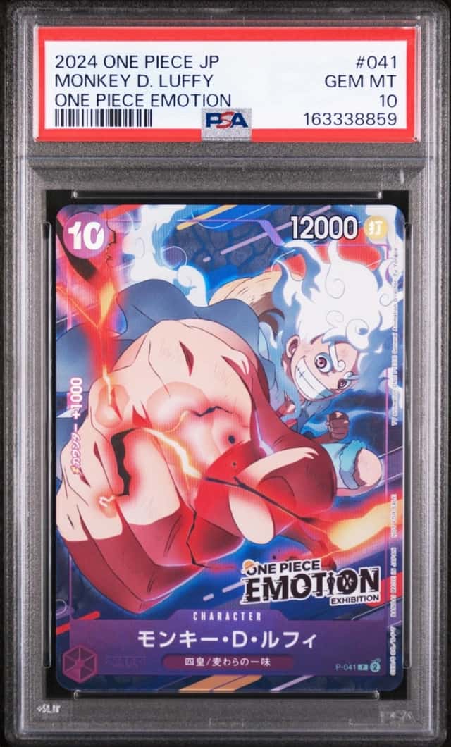 2024 ONE PIECE JAPANESE PROMOS ONE PIECE EMOTION #041 MONKEY D. LUFFY PSA 10