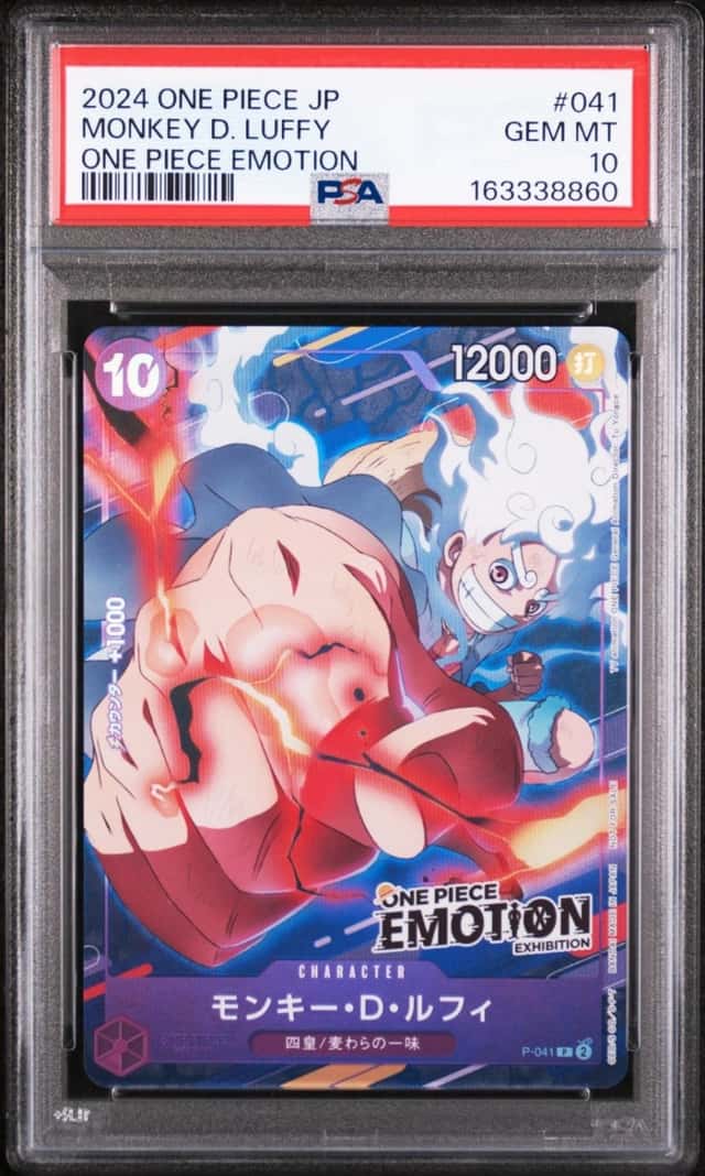 2024 ONE PIECE JAPANESE PROMOS ONE PIECE EMOTION #041 MONKEY D. LUFFY PSA 10