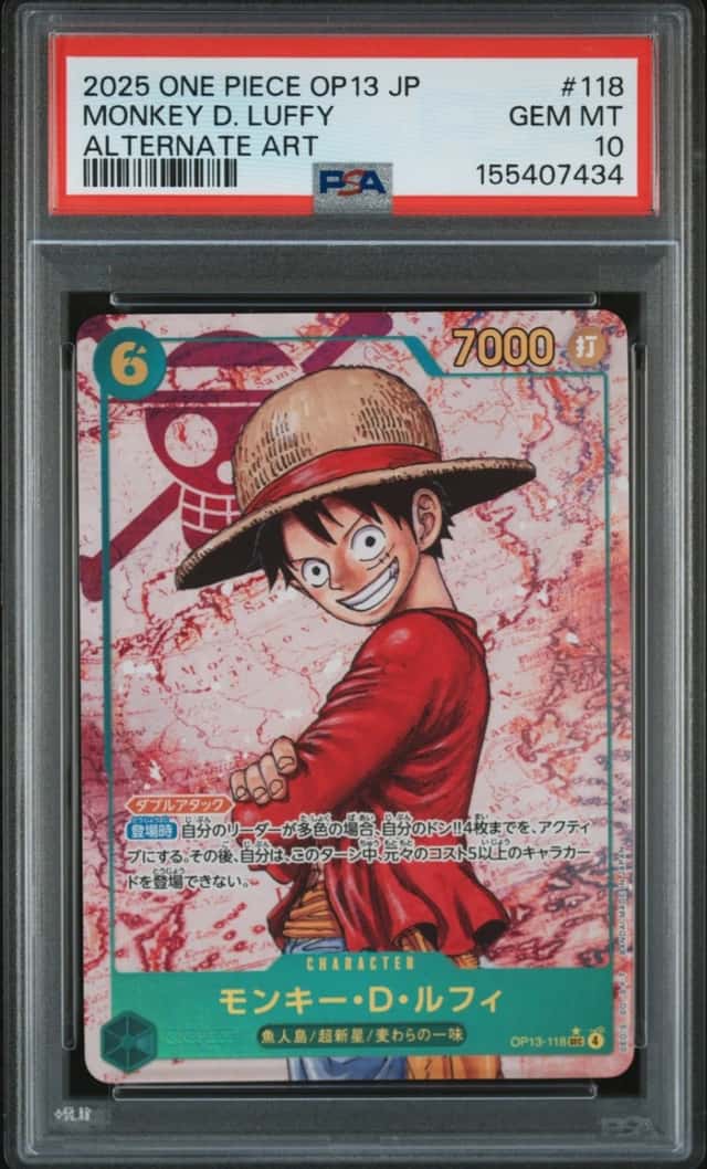 2025 ONE PIECE JAPANESE OP13-CARRYING ON HIS WILL #118 MONKEY D. LUFFY PSA 10