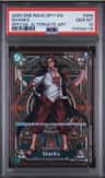 Shanks