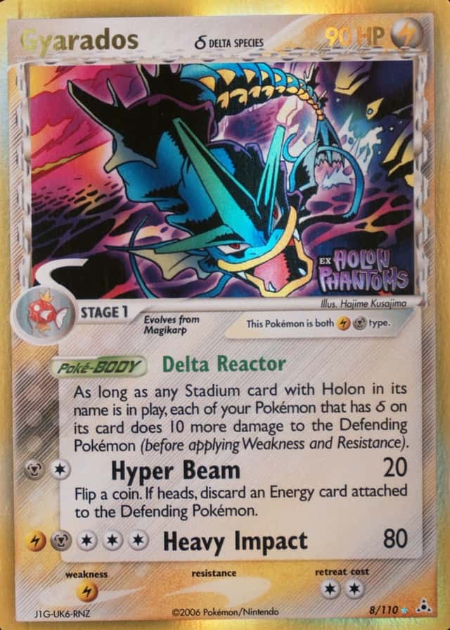 Reverse Holo