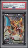 Charizard Ex