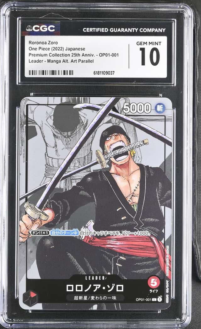 Roronoa Zoro