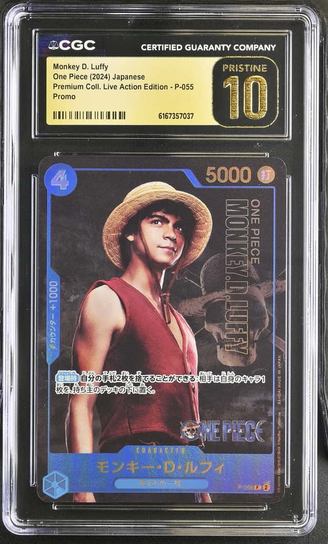 Monkey D. Luffy