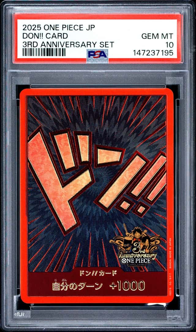 Don!! Card