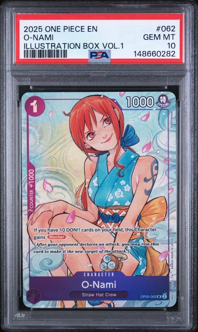 O-Nami