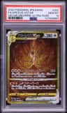 Arceus Vstar