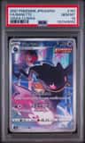 Banette