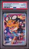 Dedenne