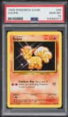 Vulpix