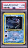 Shining Gyarados