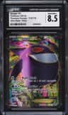Gengar Ex
