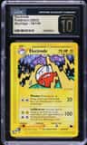 Electrode