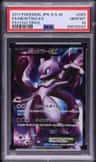 Mewtwo Ex