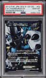 Thundurus Ex