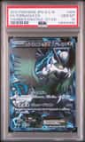 Tornadus Ex