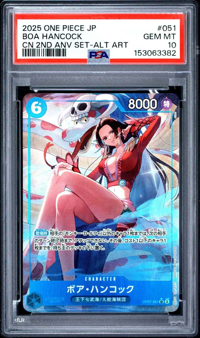 Boa Hancock