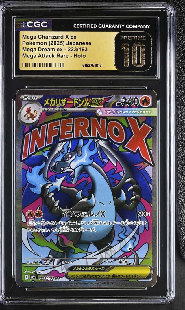 MEGA CHARIZARD X ex
