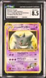 Sabrina'S Gengar