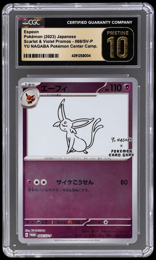 2023 Pokemon Scarlet and Violet Japanese Yu Nagaba X Pokemon Card Game Campaign Espeon #066