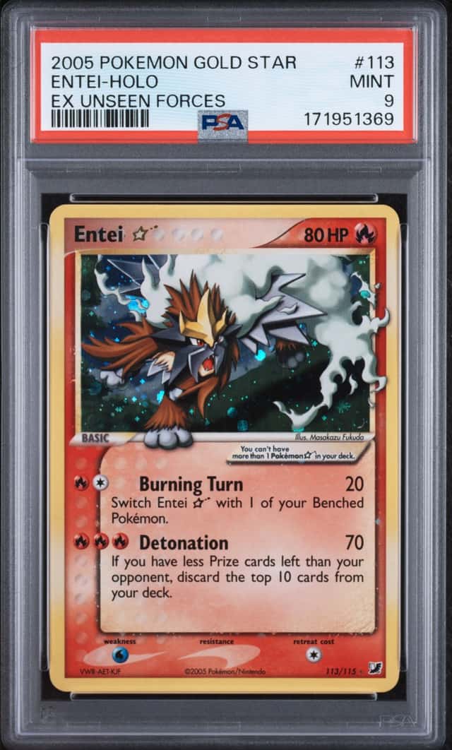 Entei
