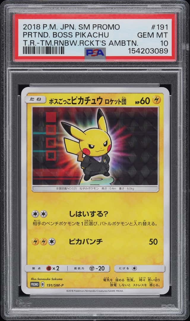 Pretend Boss Pikachu Team Rocket