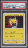 Pretend Boss Pikachu Team Rocket