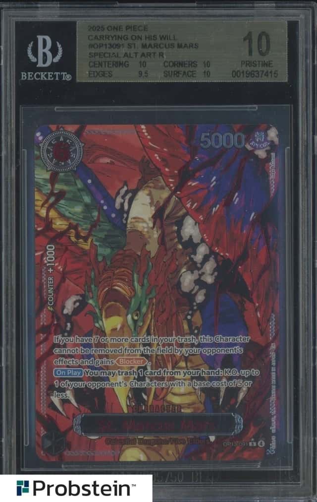 St. Marcus Mars SPECIAL ALT ART R
