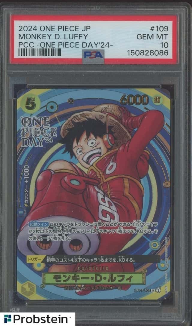 Auction #9 2024 One Piece Japanese PCC One Piece Day #109 Monkey D Luffy PSA 10