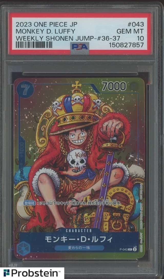 Auction #1 2023 One Piece Japanese Weekly Shonen Jump #043 Monkey D Luffy PSA 10