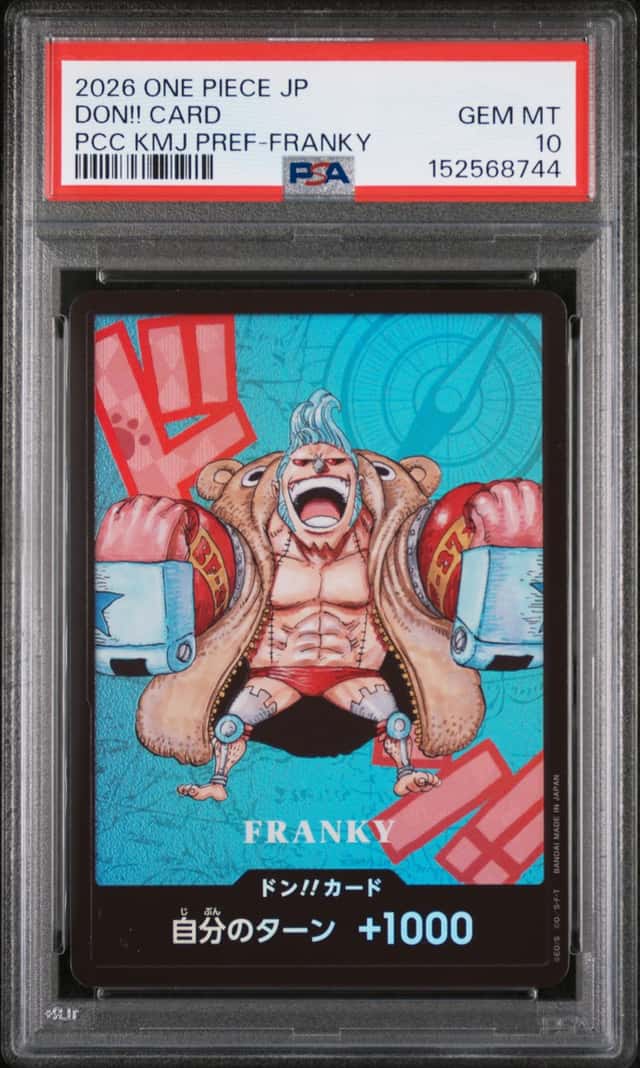 Don!! - Franky
