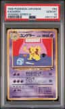 Kadabra