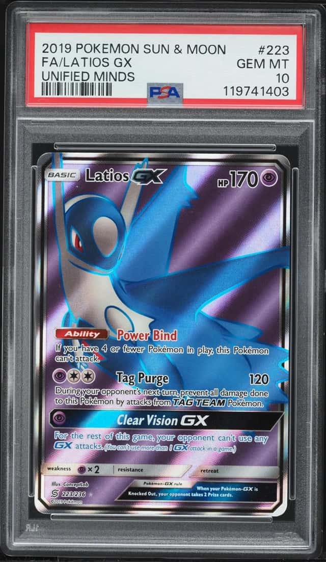 Latios GX