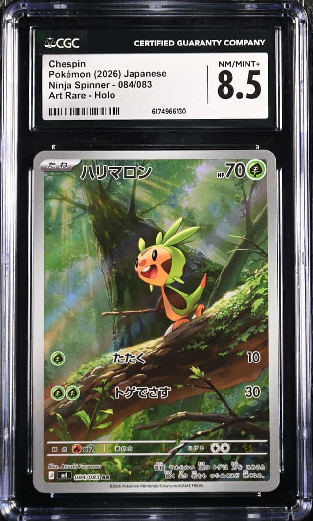 Chespin