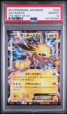 Jolteon Ex