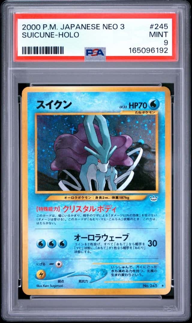 2000 POKEMON JAPANESE NEO 3 #245 SUICUNE-HOLO PSA 9
